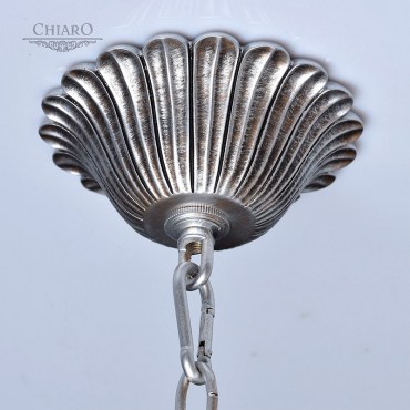 Люстра потолочная CHIARO 254013605 Версаче 5x60W E27